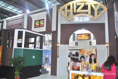 å–œå§¿å©·ä¼˜é›…å¤å¤é£ŽÂ·SIUF2017 ä¸€ä¸ªåŒ…å®¹ä¸¤ä¸ªæ—¶ä»£çš„æ—¶å°šå†…è¡£å“ç‰Œ