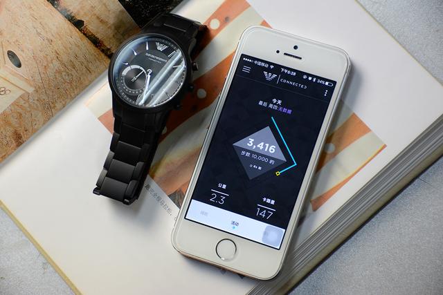 Armani EA Connected smart watch evaluation: easy smart and more stylish!