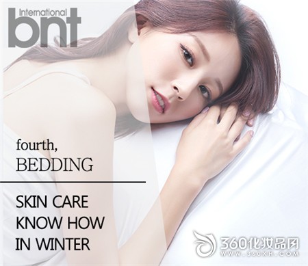 Winter Skin Care Sleep Mask Skin Care Steps