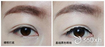 Simple double eyeliner