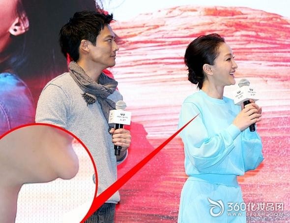 Because the double chin does not bow again - Zhou Xun