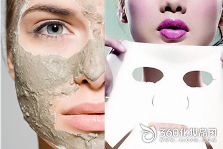 Mask, mask, cleansing face, exfoliation, acne