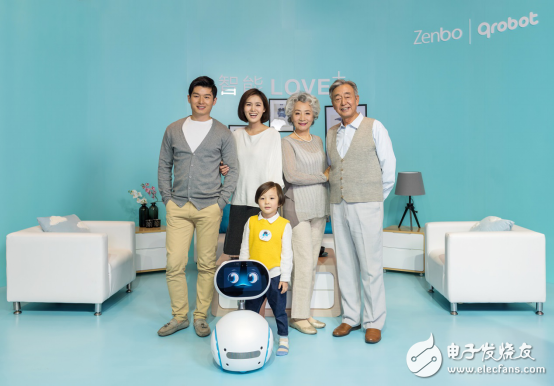 Asus and Tencent join forces to jointly deploy the AI â€‹â€‹robot market