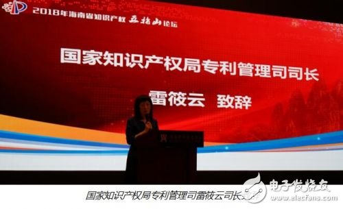 Lezhi Xinchuang and Hainan Property Rights Bureau reached a strategic cooperation to build a new model of artificial intelligence and financial innovation