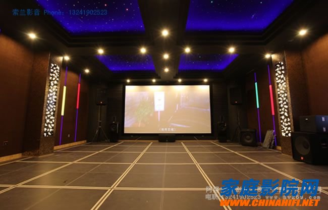 Private theater decoration design