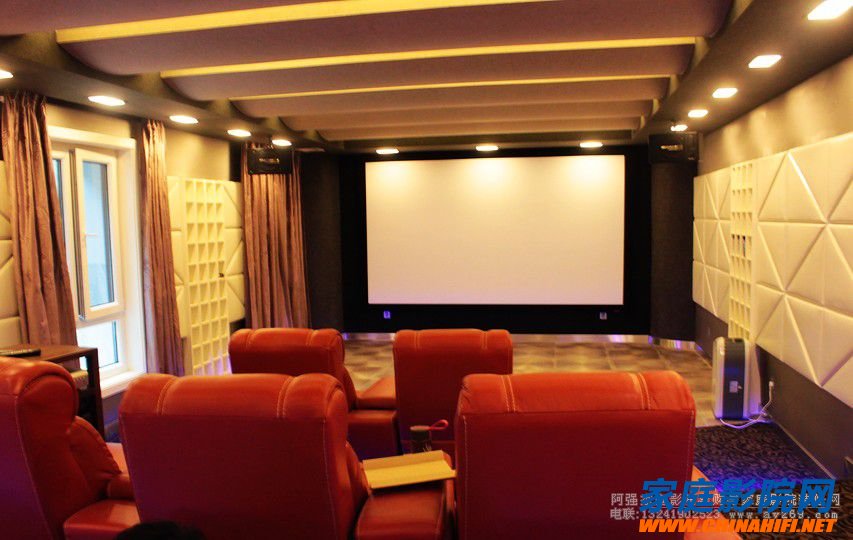 Basement home theater