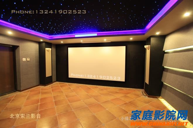 High-end private basement theater decoration