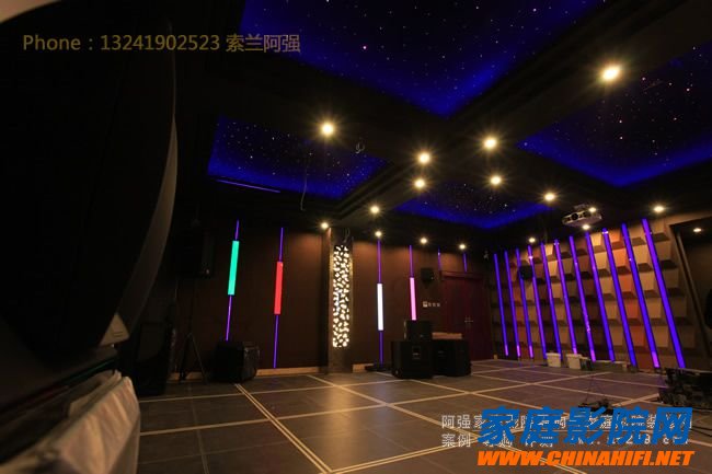 Beijing home theater decoration
