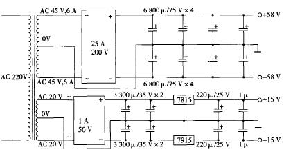 Active servo power amplifier power supply schematic