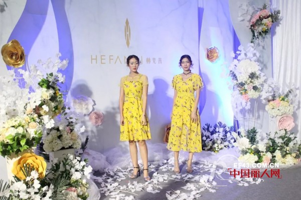 èµ«æ¢µèŒœ - hefanxi