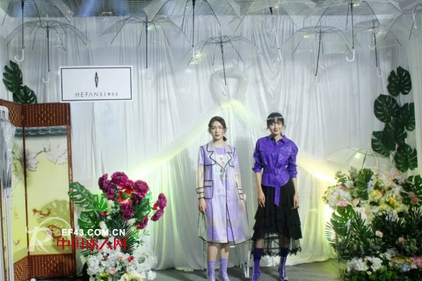 çƒ­çƒˆç¥è´ºèµ«æ¢µèŒœ2019æ˜¥å¤æ–°å“å‘å¸ƒä¼šæš¨è®¢è´§ä¼šåœ†æ»¡è½å¹•