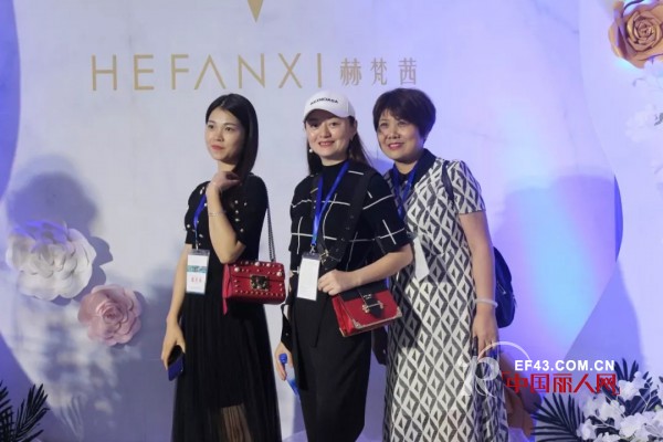 çƒ­çƒˆç¥è´ºèµ«æ¢µèŒœ2019æ˜¥å¤æ–°å“å‘å¸ƒä¼šæš¨è®¢è´§ä¼šåœ†æ»¡è½å¹•