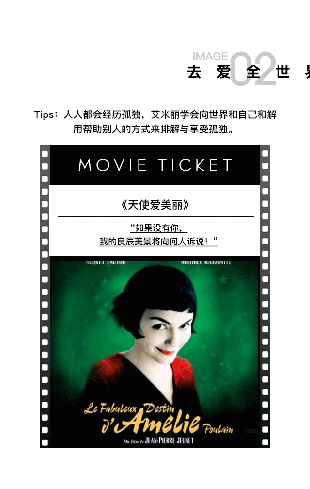 å¾¡é£Ž Â· é™æ¸©å¿…å¤‡ å¡å°”è¯ºæ—¶å°šç¾½ç»’æœå¸®ä½ é‡å¡‘æ¸©æš–