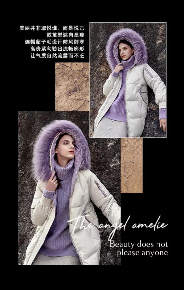 å¾¡é£Ž Â· é™æ¸©å¿…å¤‡ å¡å°”è¯ºæ—¶å°šç¾½ç»’æœå¸®ä½ é‡å¡‘æ¸©æš–