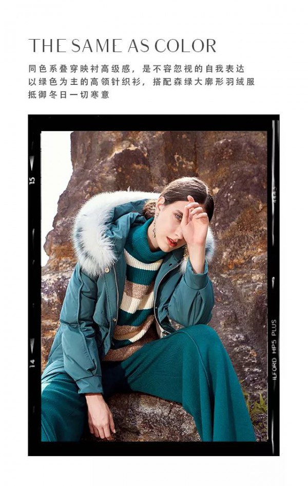 å¾¡é£Ž Â· é™æ¸©å¿…å¤‡ å¡å°”è¯ºæ—¶å°šç¾½ç»’æœå¸®ä½ é‡å¡‘æ¸©æš–