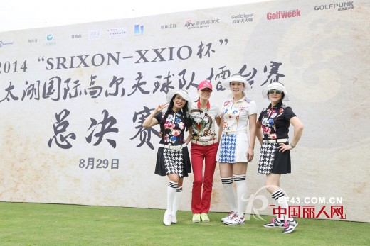 â€œ2014 SRIXON-XXIOæ¯â€è‹å·žå¤ªæ¹–æ“‚å°èµ›æ€»å†³èµ› å·…å³°å¯¹å†³