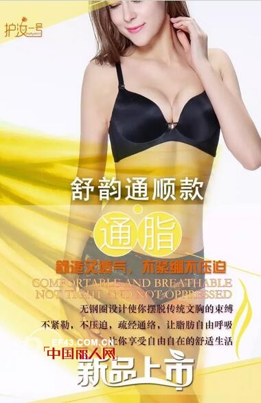 æŠ¤æ±ä¸€å·