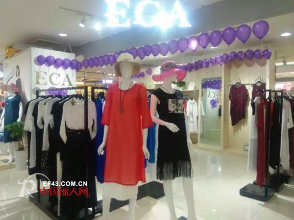 ECA