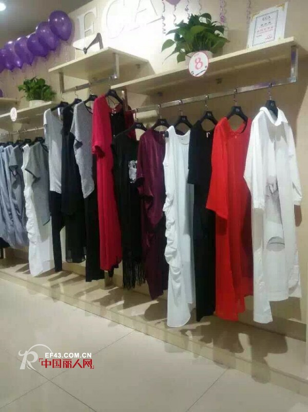 å…­æœˆåŽ»å“ªé€› ECAå¥³è£…é‡åº†å¤§åŽç™¾è´§åº—éš†é‡å¼€ä¸šå•¦