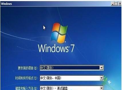 Windows10 for Windows7 operation method