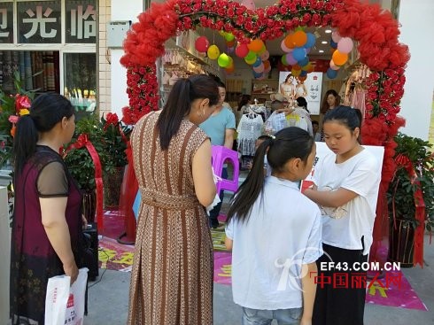 çƒ­çƒˆç¥è´ºéƒ½å¸‚æ–°æ„Ÿè§‰æ¹–åŒ—æ©æ–½æ–°åº—ç››å¤§å¼€ä¸š å½“å¤©å³å–œèŽ·12358å…ƒå¥½ä¸šç»©