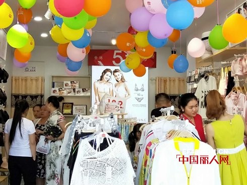 çƒ­çƒˆç¥è´ºéƒ½å¸‚æ–°æ„Ÿè§‰æ¹–åŒ—æ©æ–½æ–°åº—ç››å¤§å¼€ä¸š å½“å¤©å³å–œèŽ·12358å…ƒå¥½ä¸šç»©