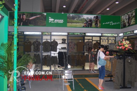 ç²¾è‹±éƒ¨è½å“ç‰Œå¼ºåŠ¿ç™»é™†2013å¹¿å·žå›½é™…æœè£…èŠ‚