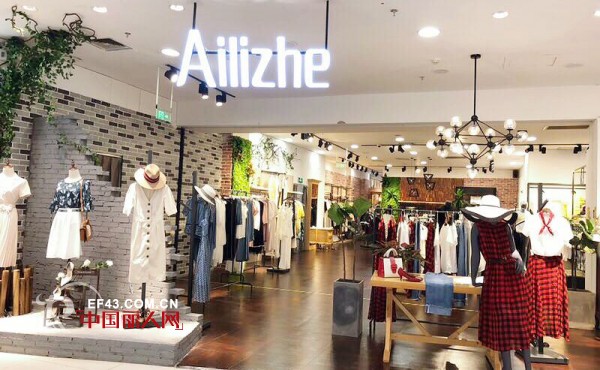 è‰¾ä¸½å“²-Ailizhe