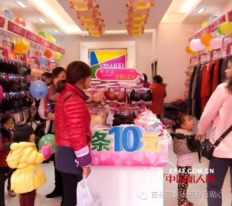 ä»Žå®¶åº­ä¸»å¦‡åˆ°å®¶åº­å¥³çŽ‹çš„å®Œç¾Žèœ•å˜