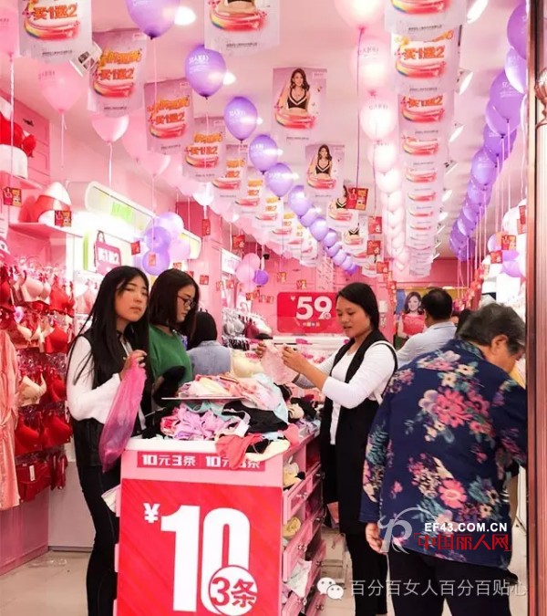 ä»Žå®¶åº­ä¸»å¦‡åˆ°å®¶åº­å¥³çŽ‹çš„å®Œç¾Žèœ•å˜