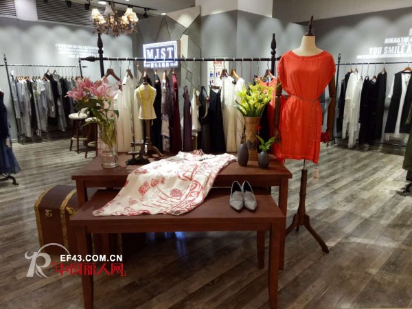 å–œè®¯|è’™æ°è¯—ä¸¹æ±Ÿè‹ç›åŸŽæ–°åº—æˆåŠŸç­¾çº¦