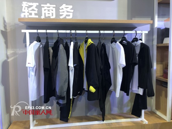 çº¢è±†ç”·è£…åŽä¸½äº®ç›¸2019CHICå±• æ¬¢è¿Žæ‚¨èŽ…ä¸´å…±èµ¢æœªæ¥ï¼