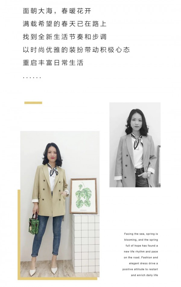 å‰ç±³èµ›æ¬§