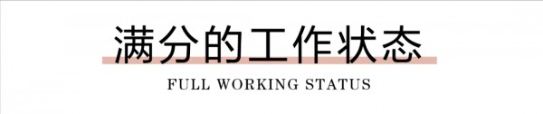 å¤–å¥—è¿™ä¹ˆå¤š æœ‰å‰ç±³èµ›æ¬§è¿™å‡ ä»¶å°±å¤Ÿäº†