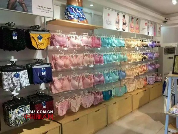 éƒ½å¸‚æ–°æ„Ÿè§‰å†…è¡£å°åº—å‡çº§å¤§åº—äººç”Ÿäº‹ä¸šç¿»ç•ª ç­¾çº¦å–œè®¯ä¸åœ