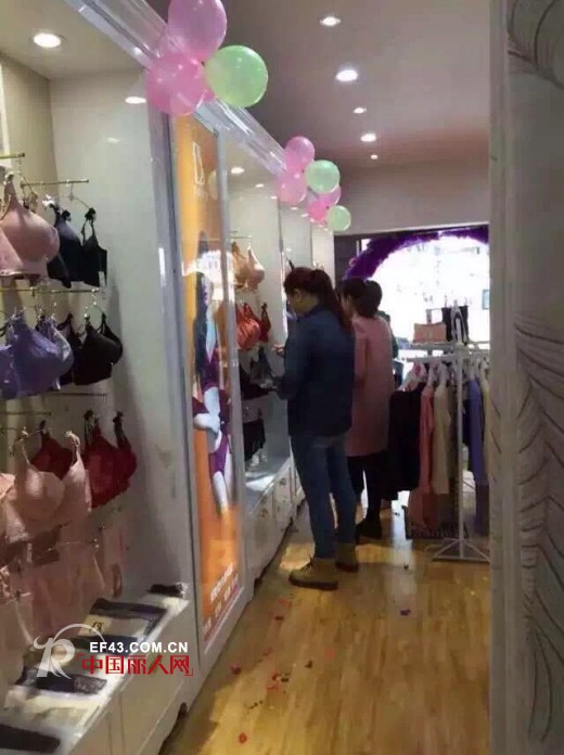 åŒåä¸€å®žä½“åº—ä¹Ÿç–¯ç‹‚ ç‹„æ¢µæ€é»›å†…è¡£é‡åº†æ¸åŒ—åˆ†åº—éš†é‡å¼€ä¸šå•¦ï¼