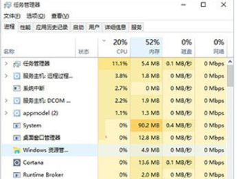 Win7 and win10 which is better