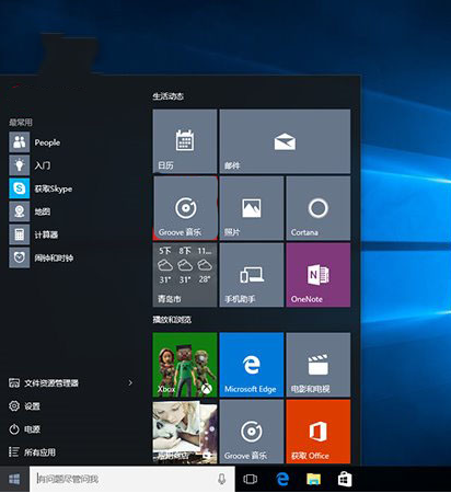 Win7 and win10 which is better