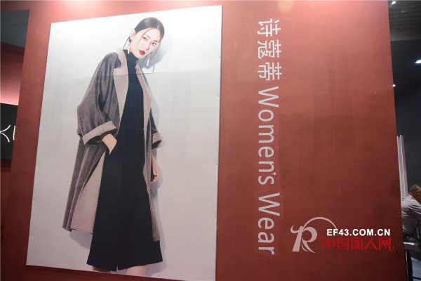 2016chicé‚€ä½ çœ‹å©šçº± è¯—è”»è’‚SKULDå©šçº±å“ç‰Œäº®ç›¸