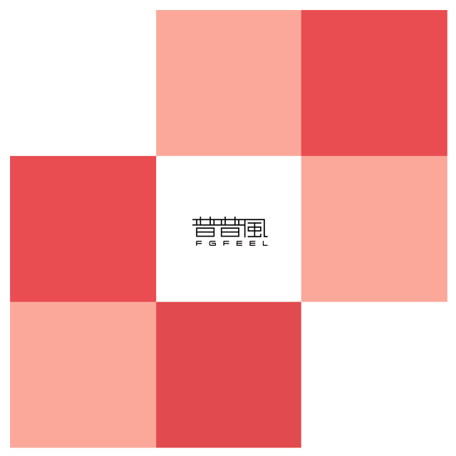 æ™®æ™®é£Ž - FGFEEL