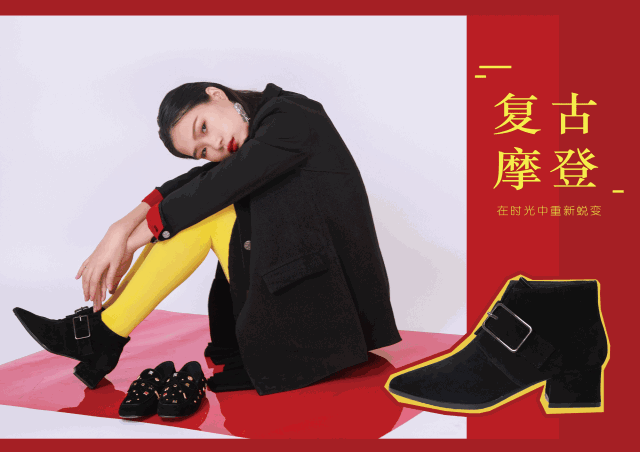 ç§‹å†¬ä»€ä¹ˆéž‹å­ï¼Ÿä¸ªæ€§æ½®å¦¹åˆ°æ‘©ç™»å¥³éƒŽå°±æ¥æ™®æ™®é£Žçœ‹çœ‹