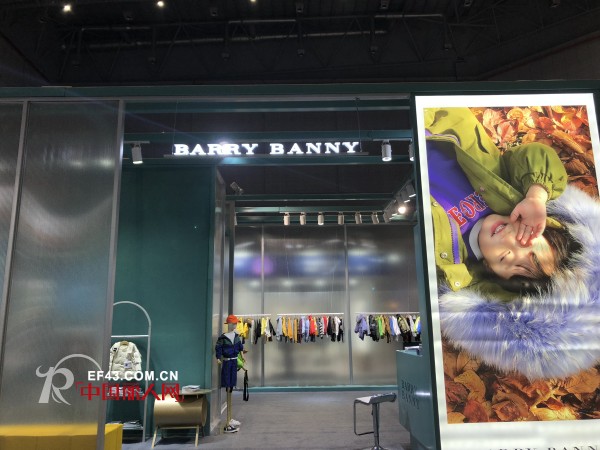 2019CHICä¸Šæµ·æ˜¥å­£å±•ç²¾å½©å—ï¼ŸBARRY BANNYè¯šé‚€æ‚¨èŽ…ä¸´èµæž