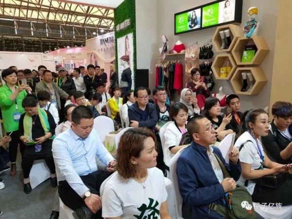 é‡å­äº¿æ—æƒŠå–œäº®ç›¸ä¸Šæµ·ç™¾å±Šä¸­é’ˆä¼š