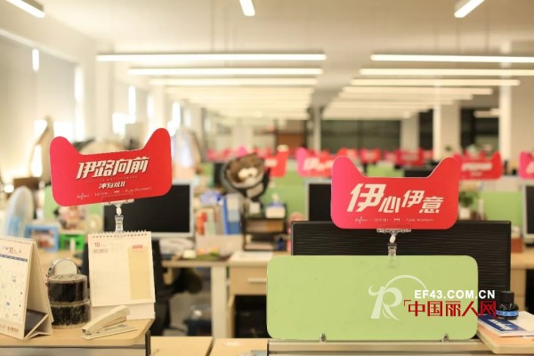 2018åŒ11ï¼Œæˆ‘ä»¬ä¾æ—§æˆ˜åœ¨ä¸€èµ·ï¼Œä¼Šè·¯å‘å‰