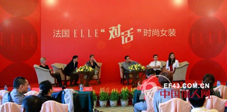 ELLEï¼Œå›½é™…æ—¶å°šå¥³è£…çš„ä»£åè¯ â€”â€”æ³•å›½ELLE â€œå¯¹è¯â€ä¸­å›½æ—¶å°šå¥³è£…