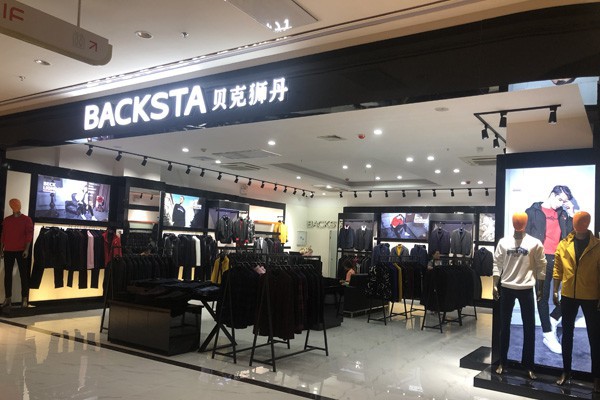 ä¸ºä»€ä¹ˆç”·è£…å¸‚åœºé‚£ä¹ˆæœ‰å‘å±•å‰æ™¯ å¼€ä¸€å®¶ç”·è£…åº—éœ€è¦å¤šå°‘é’±