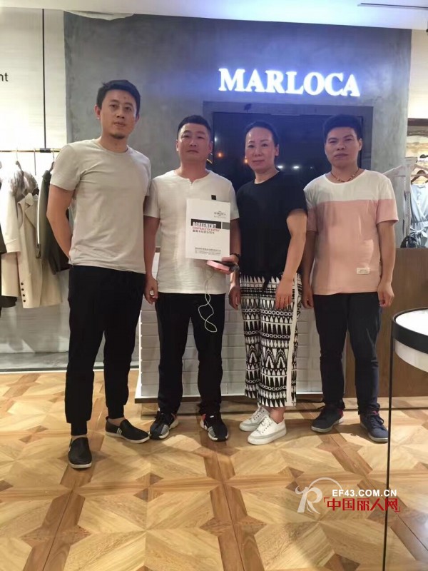è”“éœ²å¡ - MARLOCA