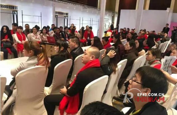 ã€è¿ªç¬›æ¬§ã€‘2017å¤è£…å‘å¸ƒä¼šæš¨è®¢è´§ä¼šåœ†æ»¡è½å¹•