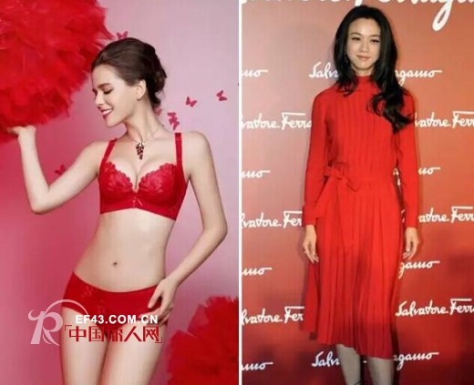 åœ¨é›¾éœ¾å¤©é‡Œä¾æ—§æŠ¢çœ¼ åª²ç¾ŽBabyæž—å¿—çŽ²çº¢è£™ä¹‹å«£çº¢å†…è¡£