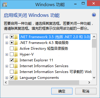 Win10 offline installation of .NET Framework 3.5 method tips (with offline installation package download)